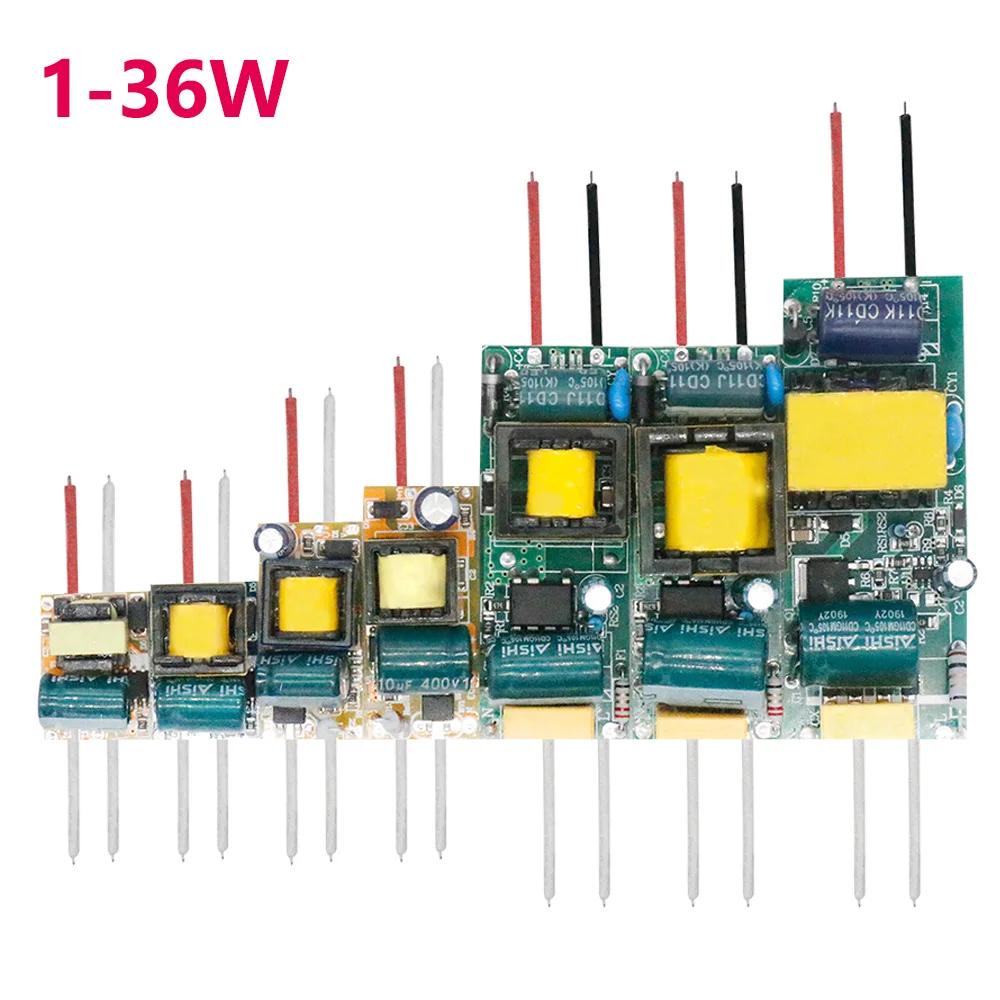 LED ̹ AC90V-265V,   ġ,  б, LED , DIY ƮƮ , 12-18W, 18-25W, 25-36W, 300-350mA